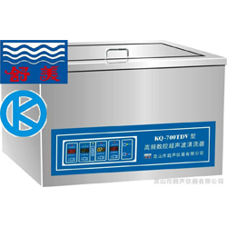 KQ-700TDV���س���